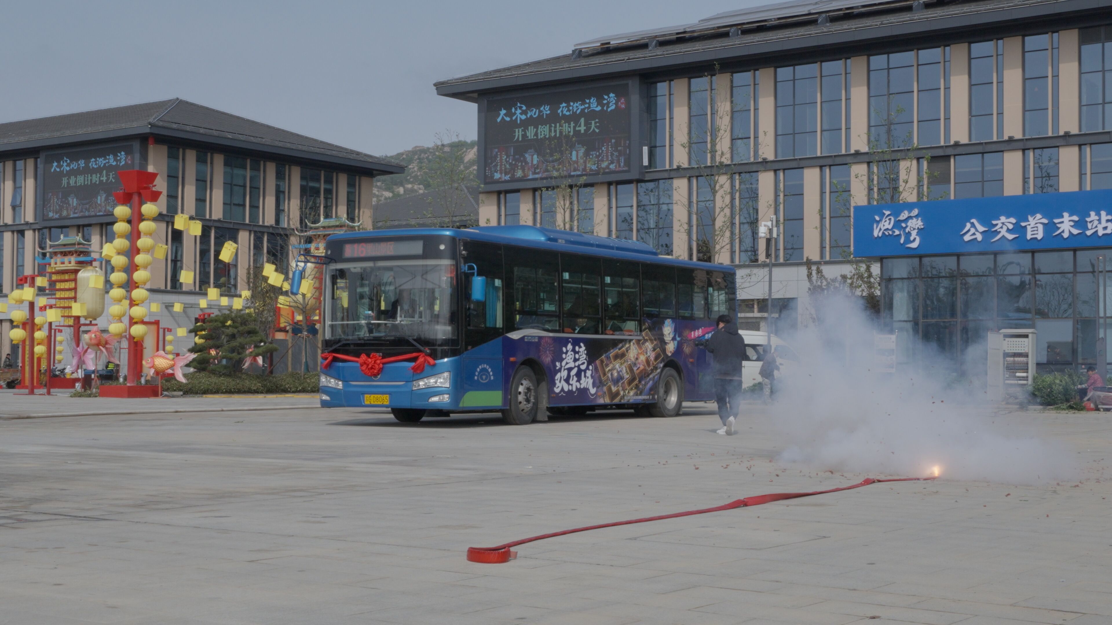 公交游16路旅游專線開通運(yùn)營(yíng)！