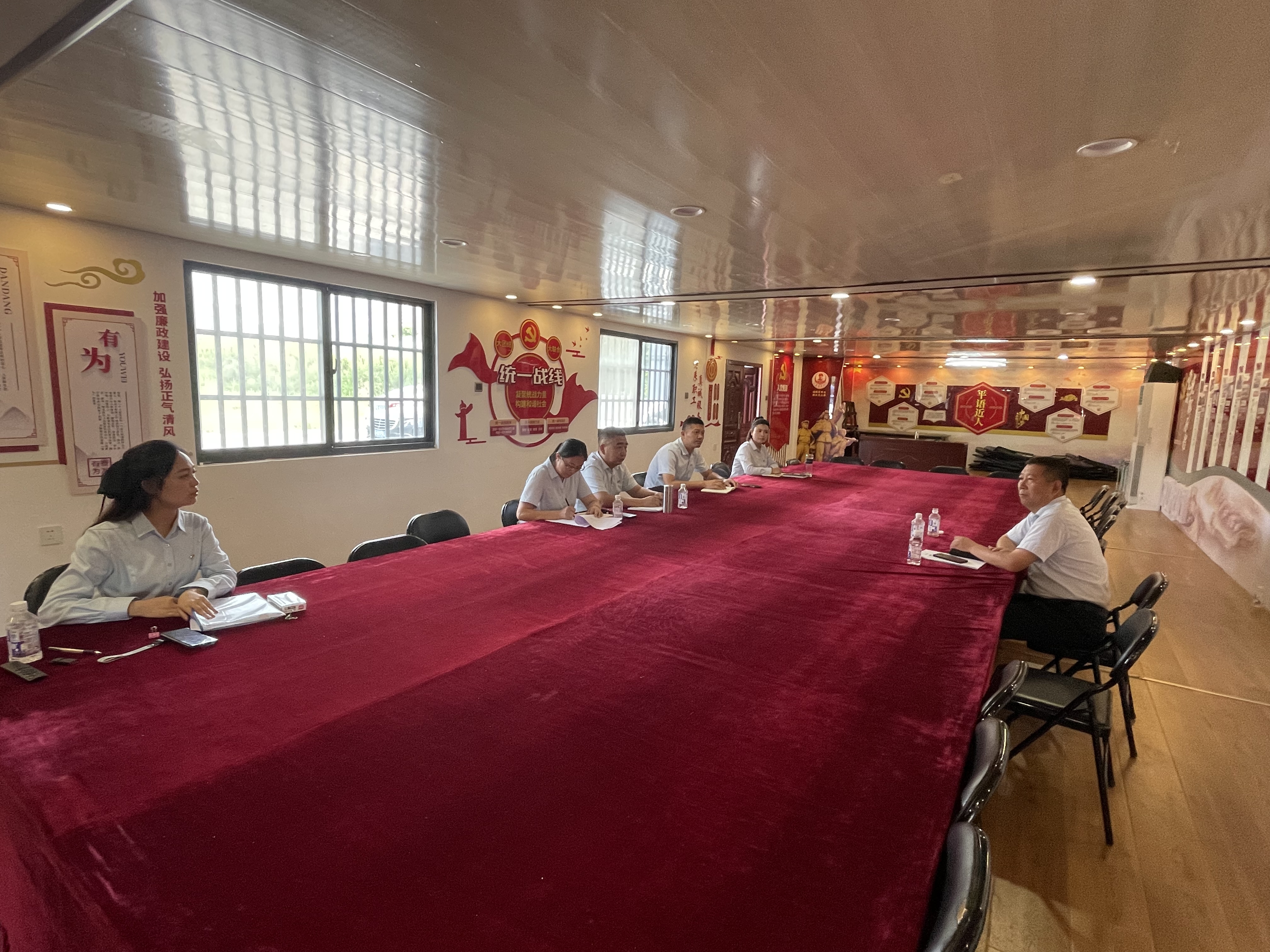 公交集團(tuán)公交事業(yè)一部召開理論中心組集體學(xué)習(xí)會議