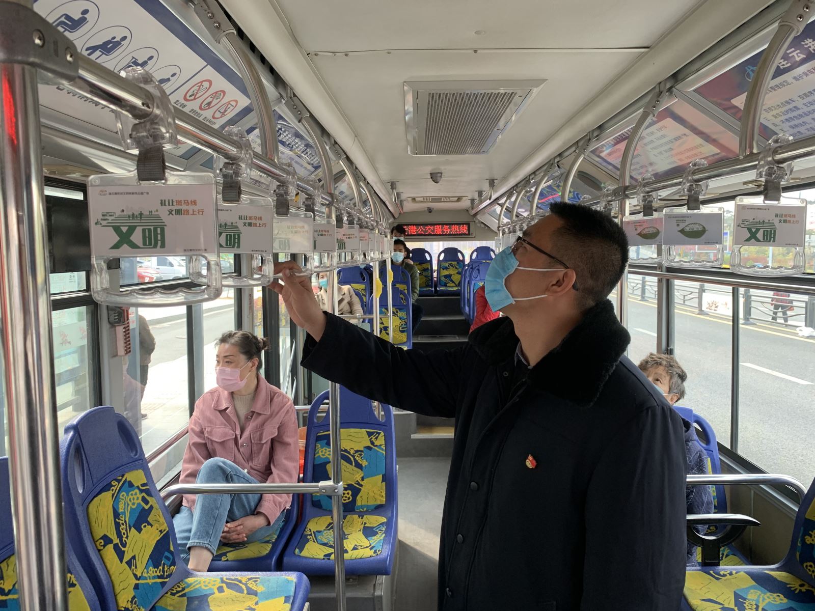 公交集團(tuán)公交事業(yè)二部開(kāi)展創(chuàng)文專(zhuān)項(xiàng)大檢查