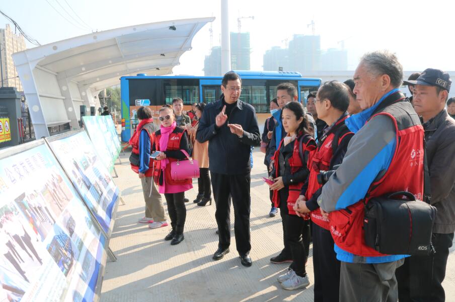 “國企開放日”活動走進(jìn)公交集團(tuán)