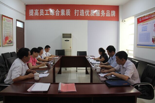 集團紀委、監(jiān)察室到海通公交檢查指導(dǎo)工作