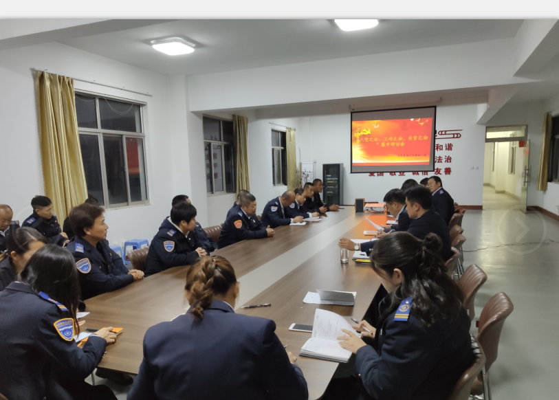 公交集團各黨總支、黨支部開展“入黨之初、工作之初、為官之初”集中研討會