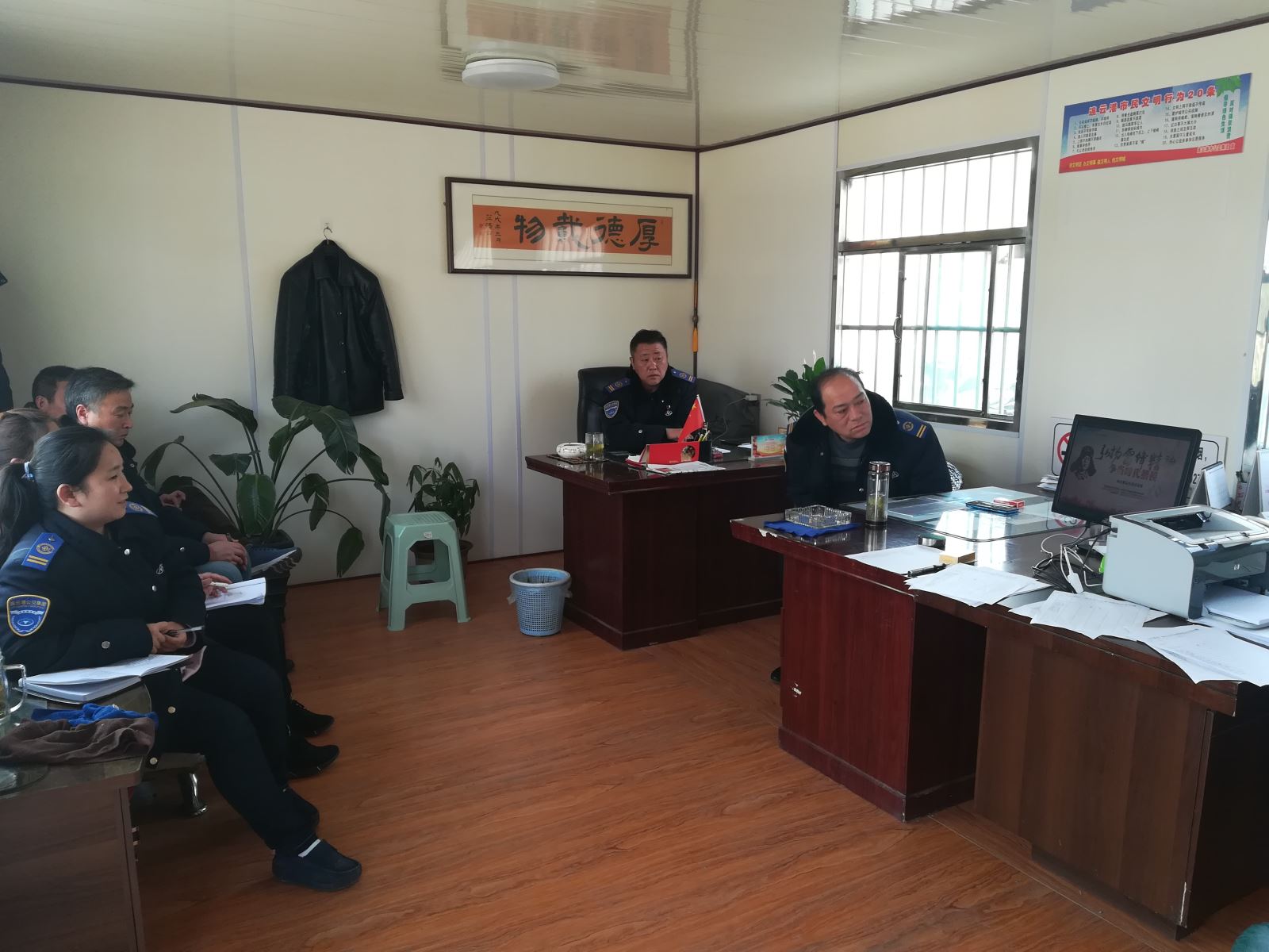 公交集團公交事業一部強化服務意識  助力創文工作開展