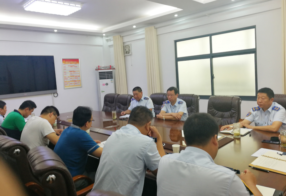 公交集團召開信息化建設第一次聯協會