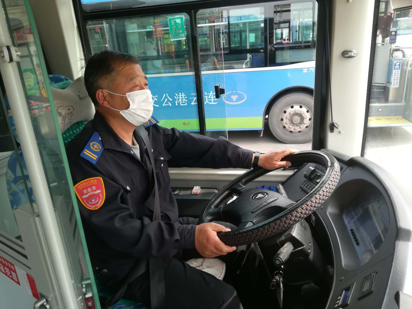 公交集團(tuán)公交事業(yè)一部召開文明線單線會(huì)議