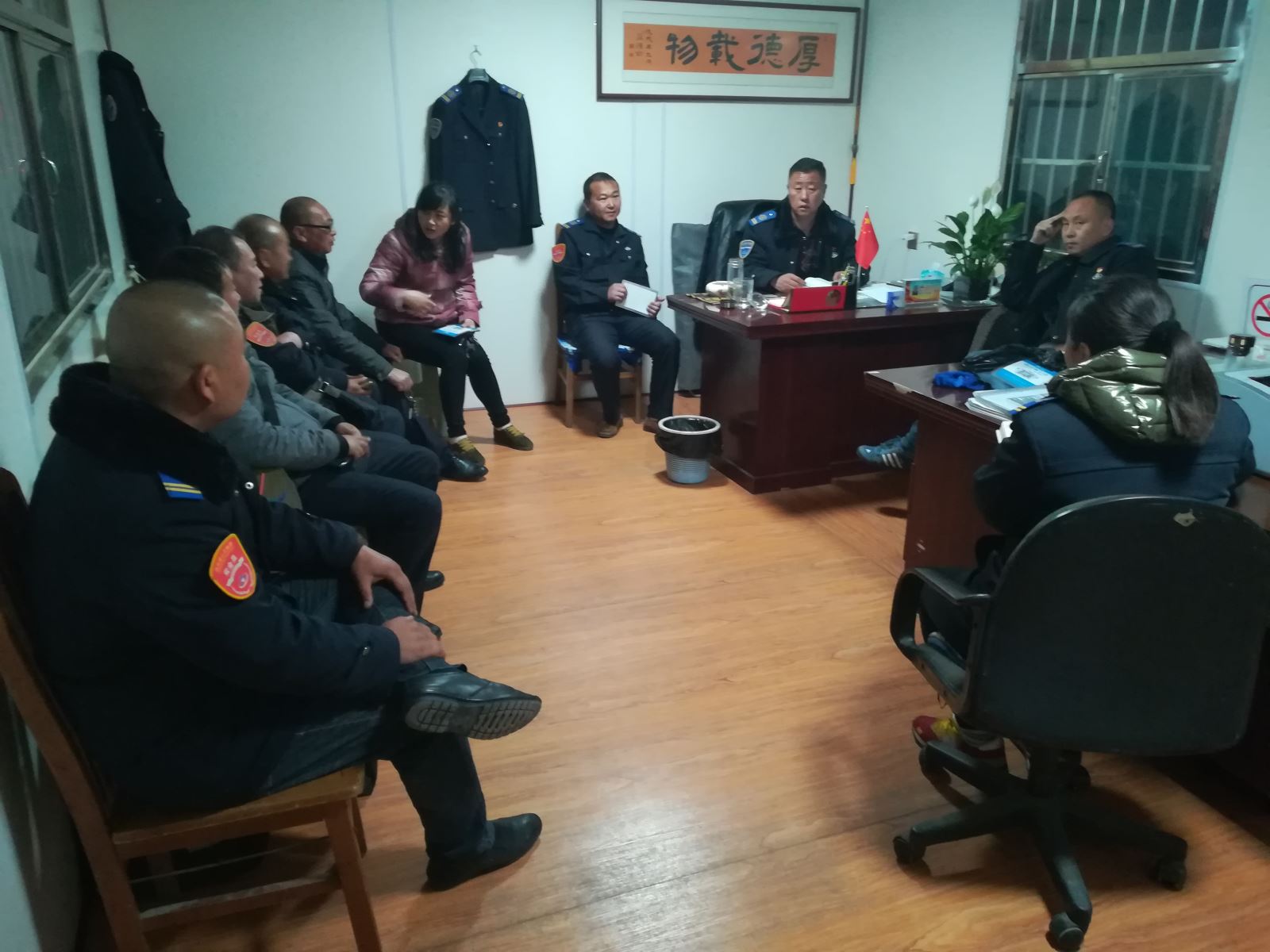 公交集團(tuán)公交事業(yè)一部召開百日競賽專項動員會