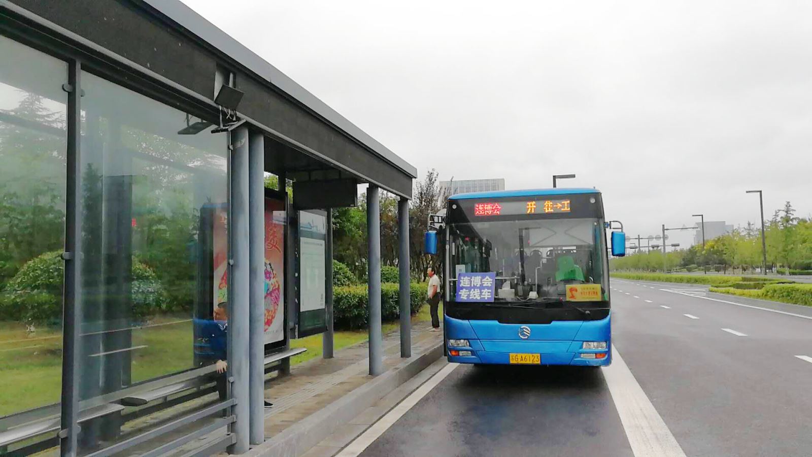 2019年“連博會(huì)”期間，公交集團(tuán)開辟2條公交直達(dá)專線、調(diào)整6條常規(guī)公交線路保障市民安全便捷出行