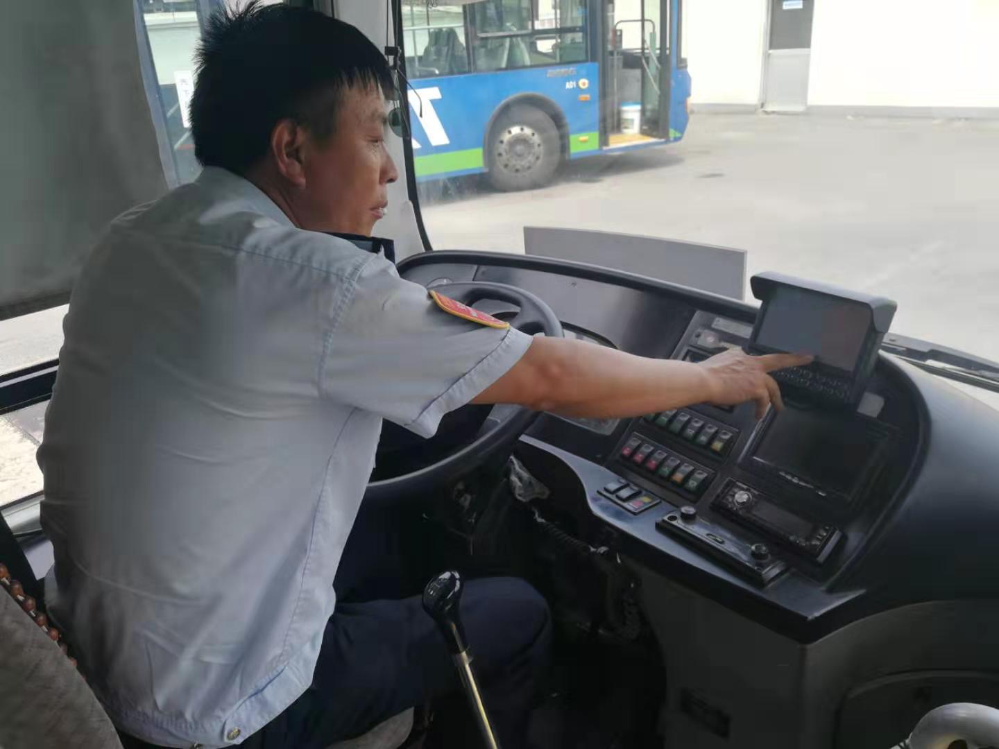 公交集團快速公交事業(yè)部開展車輛專項檢查工作