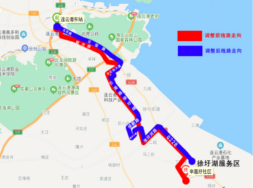 即日起,公交52路、916路優(yōu)化調(diào)整