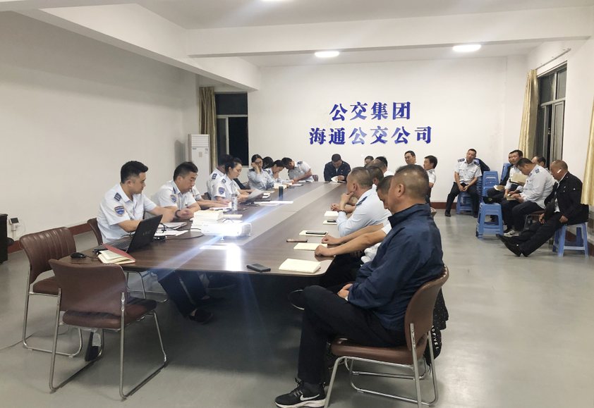 公交集團公交事業部黨總支、黨支部開展“初心是什么、使命干什么、奮斗比什么”主題黨日活動