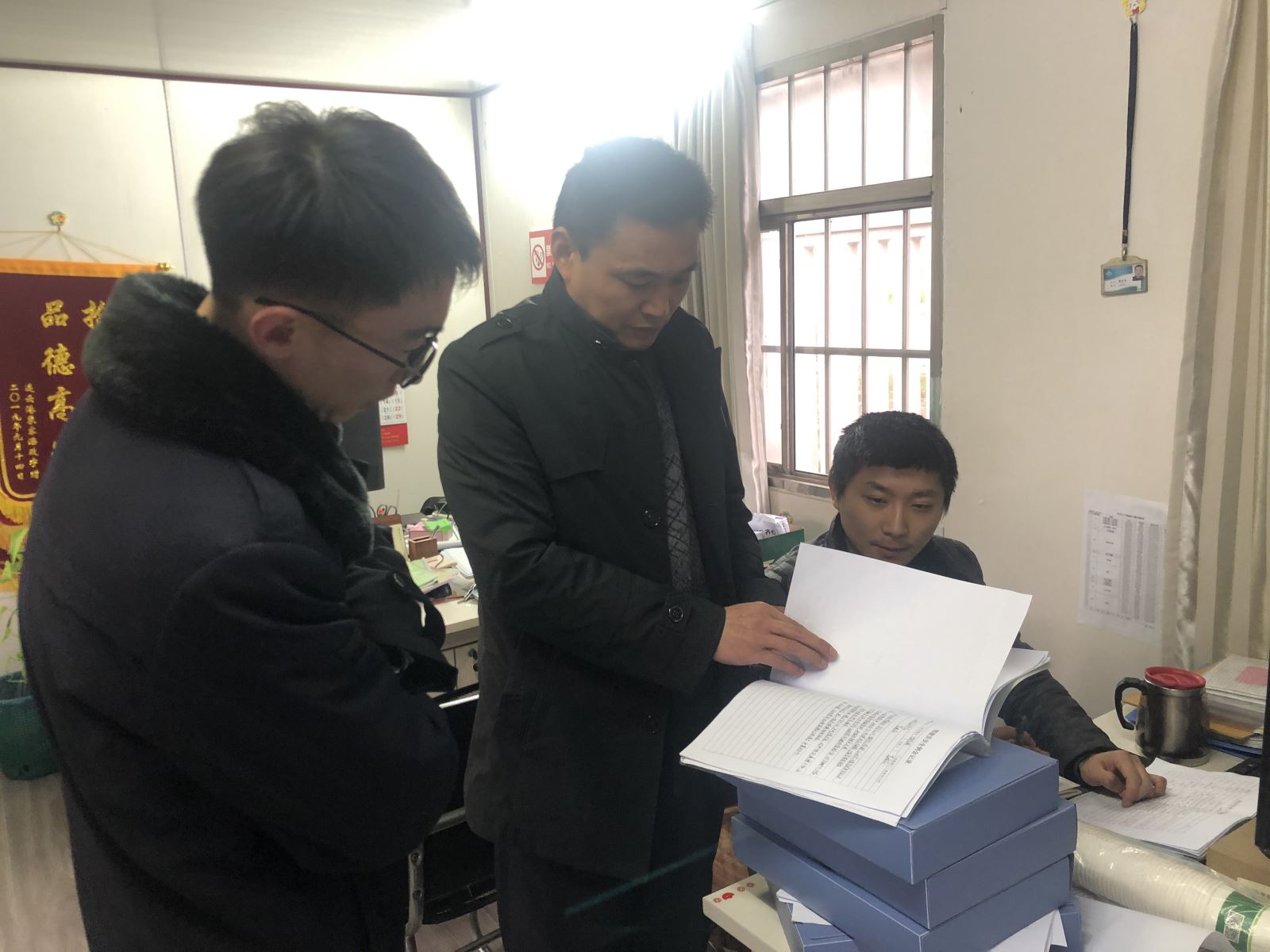 經(jīng)營(yíng)發(fā)展事業(yè)部開(kāi)展績(jī)效考核自查自評(píng)工作