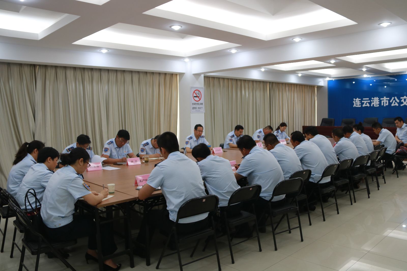 公交集團召開創(chuàng)建全國文明城市工作點位標(biāo)準(zhǔn)化建設(shè)達標(biāo)部署會