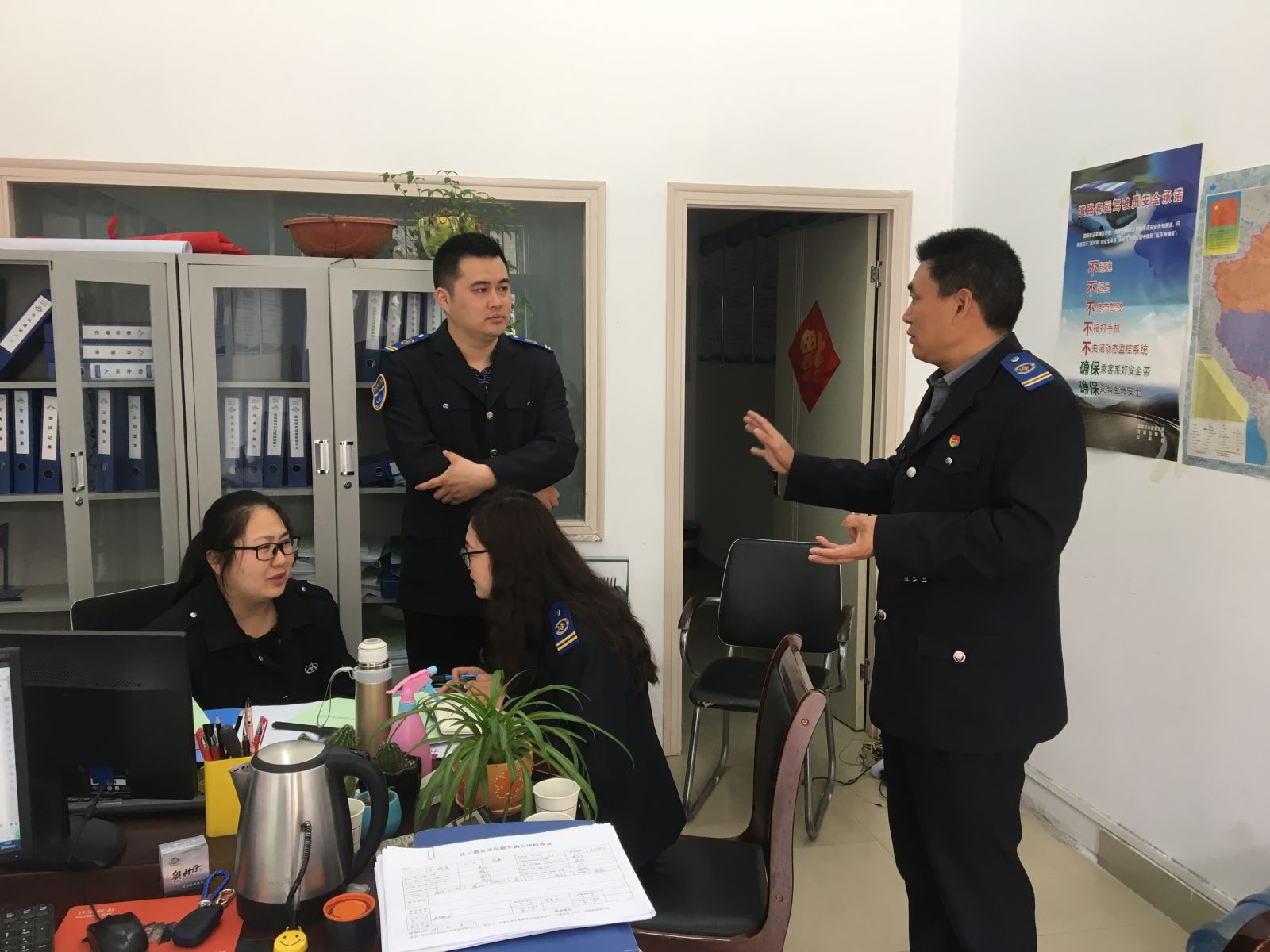 公交集團經營發展事業部開展績效考核自查自評工作