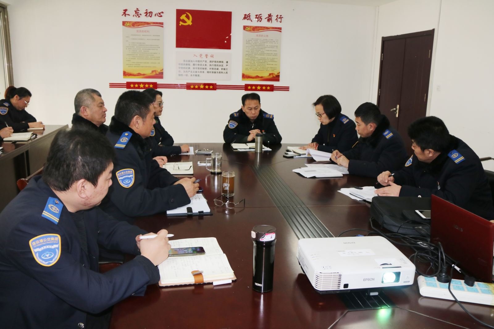 公交集團(tuán)召開快速公交事業(yè)部召開春節(jié)上班后收心會